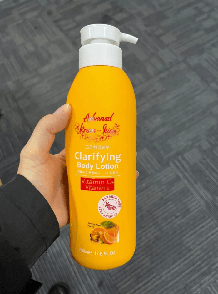 Almond Glow — Lotion Clarifiante Corps